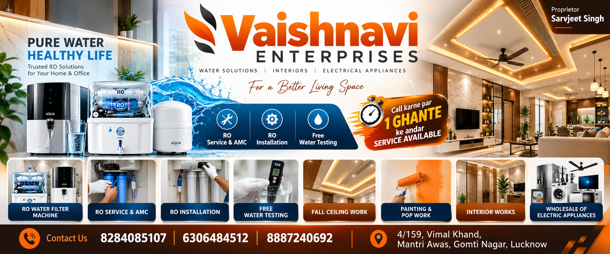 VAISHNAVI ENTERPRISES